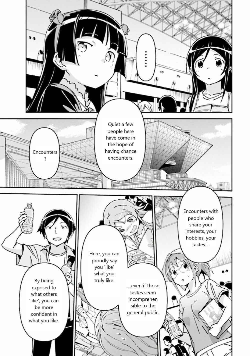 Page 11 Chapter 5 Ore no Imouto ga Konna ni Kawaii Wake ga Nai - Ayase IF