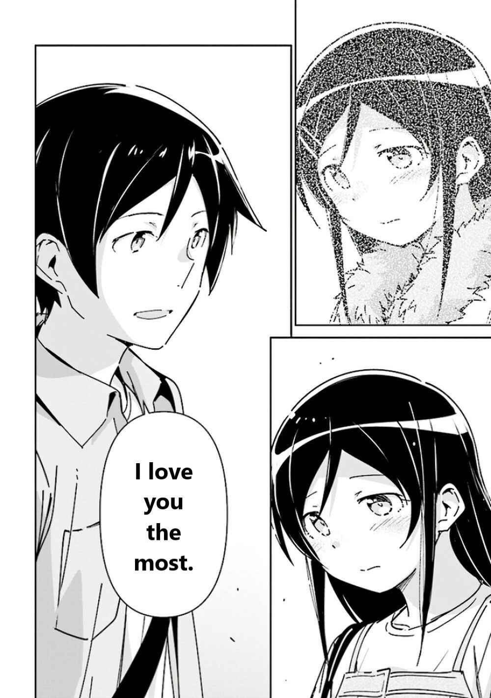 Page 16 Chapter 5 Ore no Imouto ga Konna ni Kawaii Wake ga Nai - Ayase IF