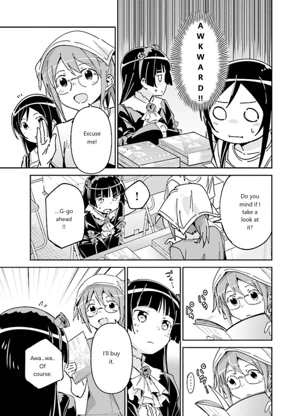 Page 9 Chapter 5 Ore no Imouto ga Konna ni Kawaii Wake ga Nai - Ayase IF