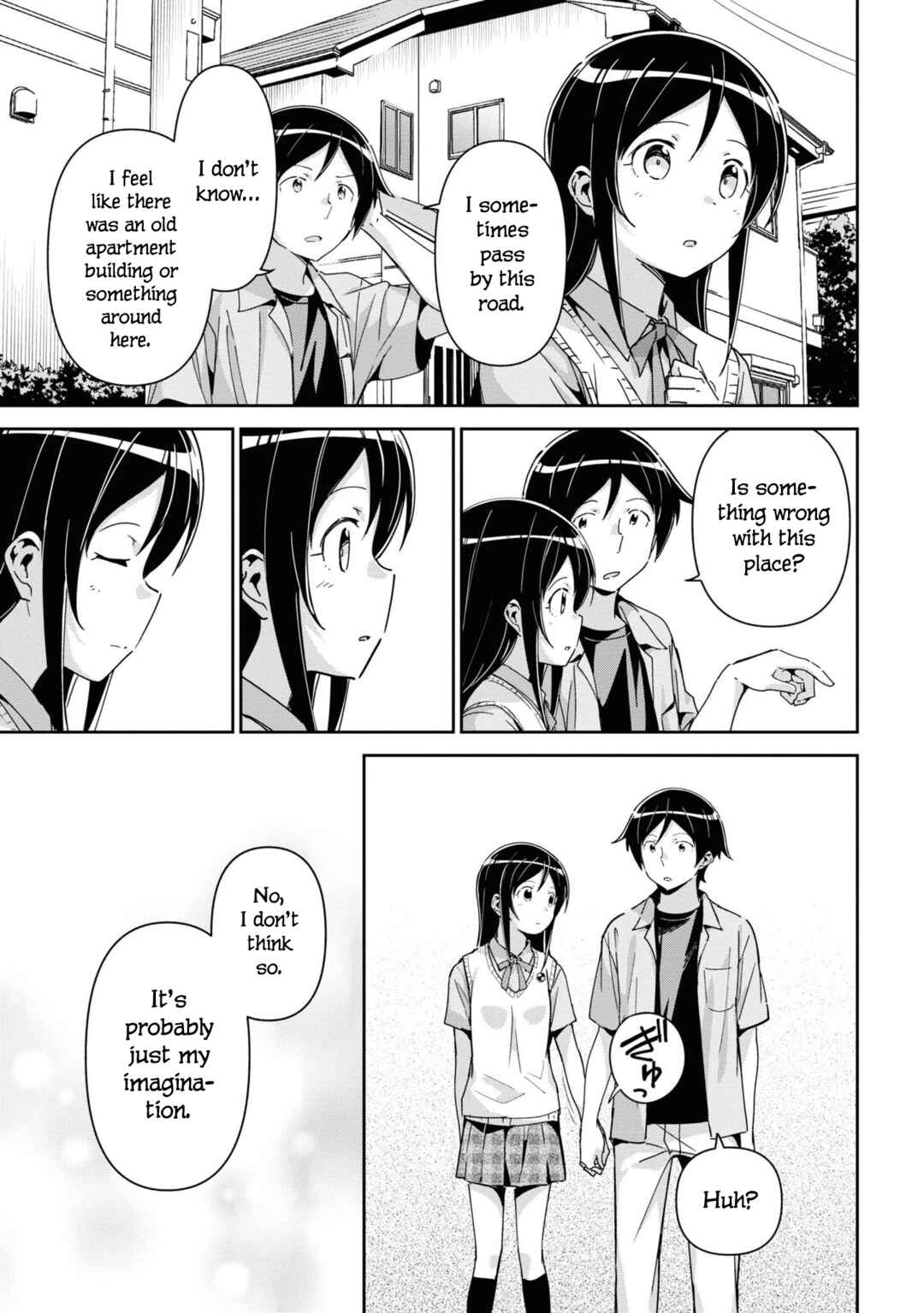 Page 11 Chapter 14.5 Ore no Imouto ga Konna ni Kawaii Wake ga Nai - Ayase IF