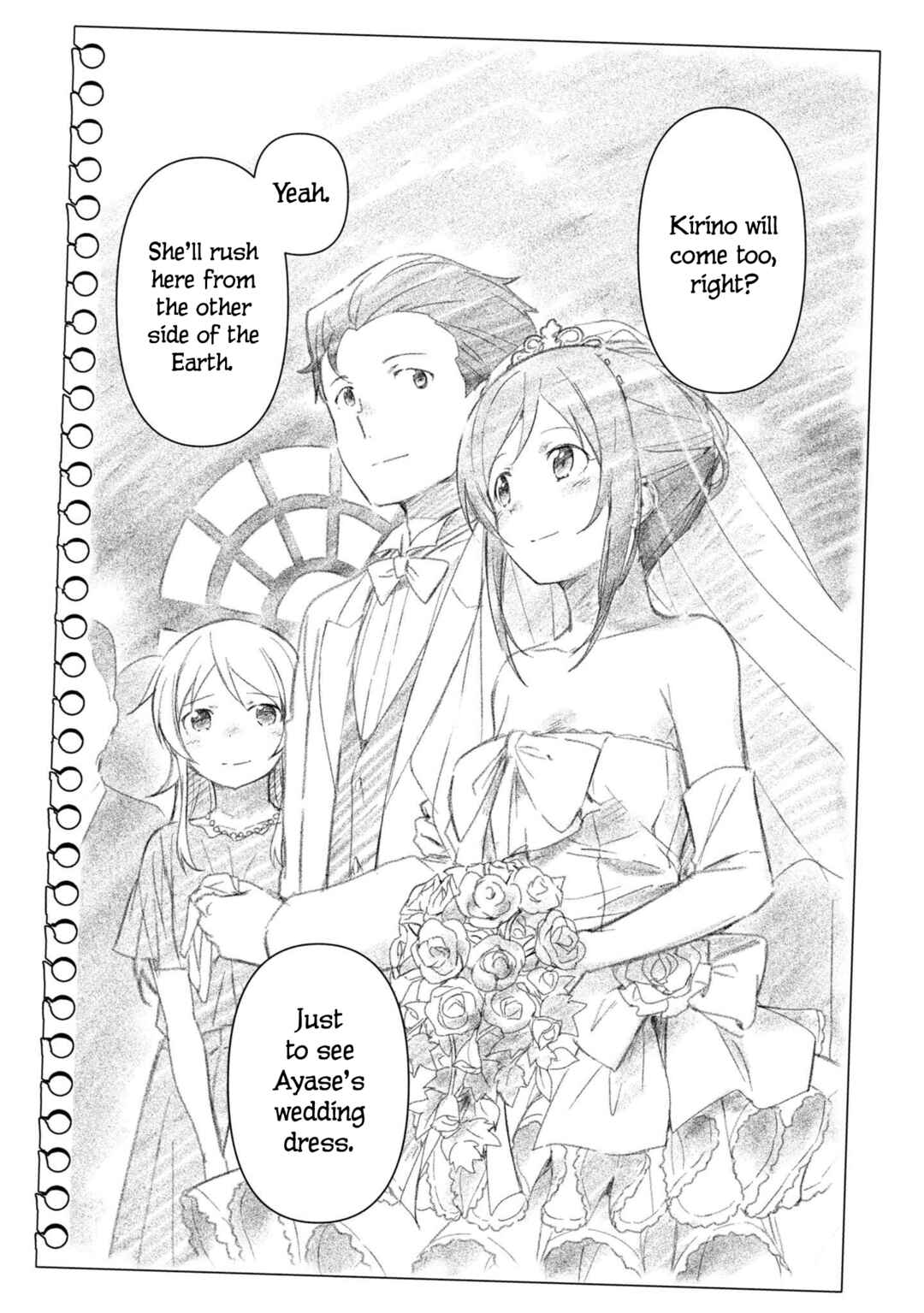 Page 16 Chapter 14.5 Ore no Imouto ga Konna ni Kawaii Wake ga Nai - Ayase IF