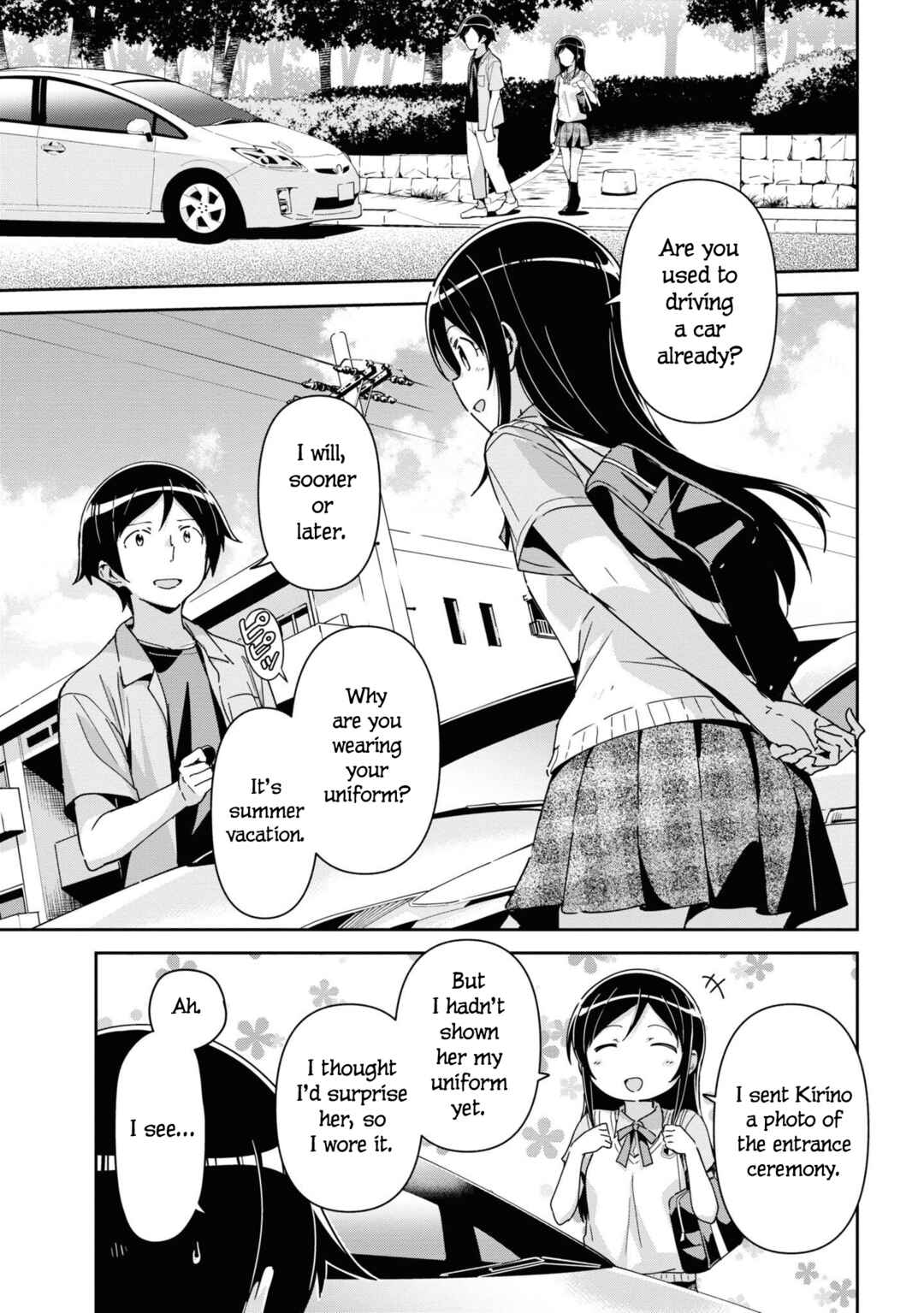 Page 5 Chapter 14.5 Ore no Imouto ga Konna ni Kawaii Wake ga Nai - Ayase IF