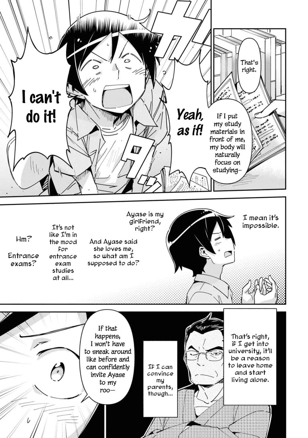 Page 12 Chapter 6 Ore no Imouto ga Konna ni Kawaii Wake ga Nai - Ayase IF