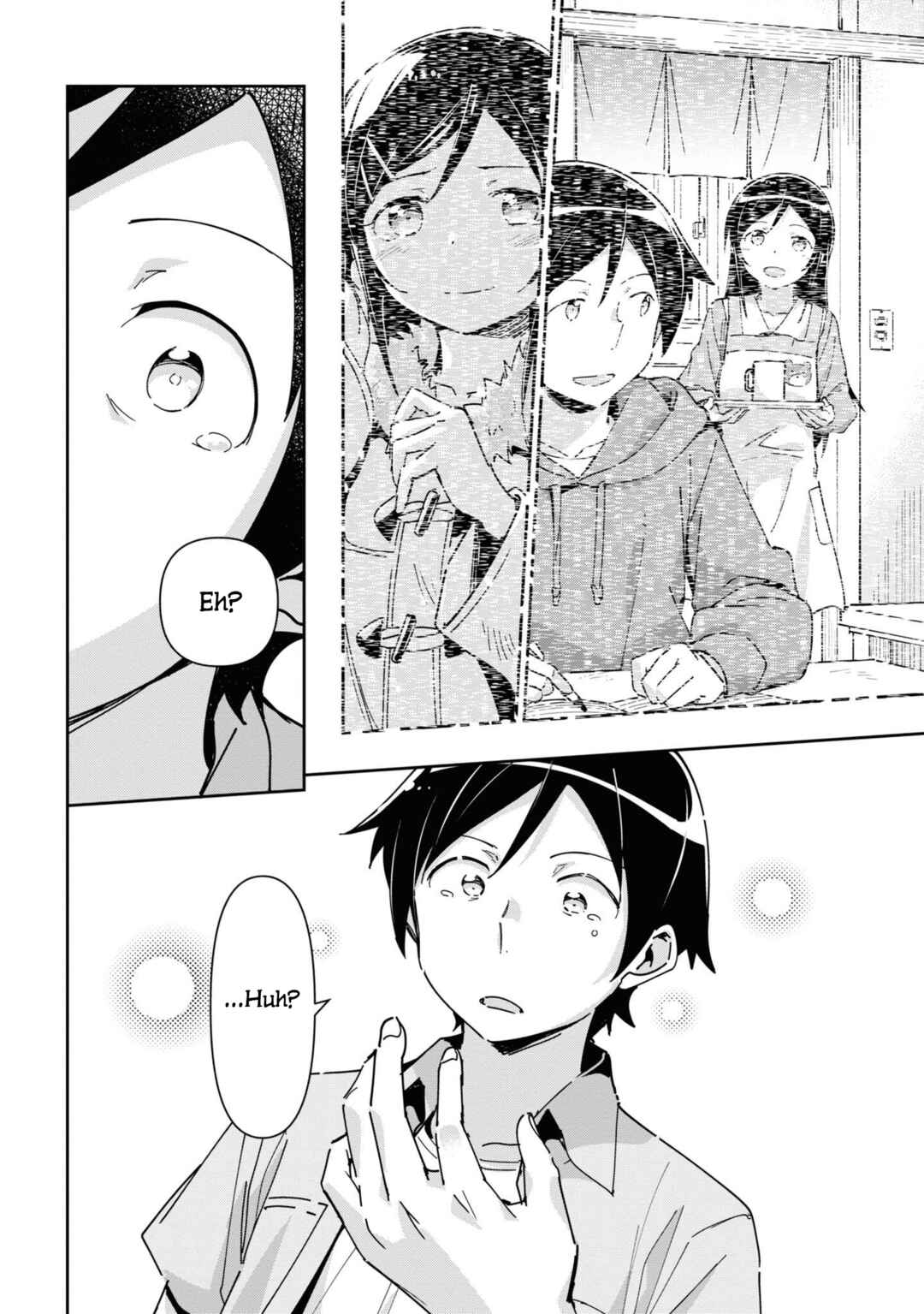 Page 13 Chapter 6 Ore no Imouto ga Konna ni Kawaii Wake ga Nai - Ayase IF