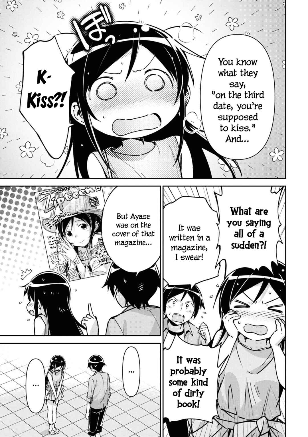 Page 22 Chapter 6 Ore no Imouto ga Konna ni Kawaii Wake ga Nai - Ayase IF