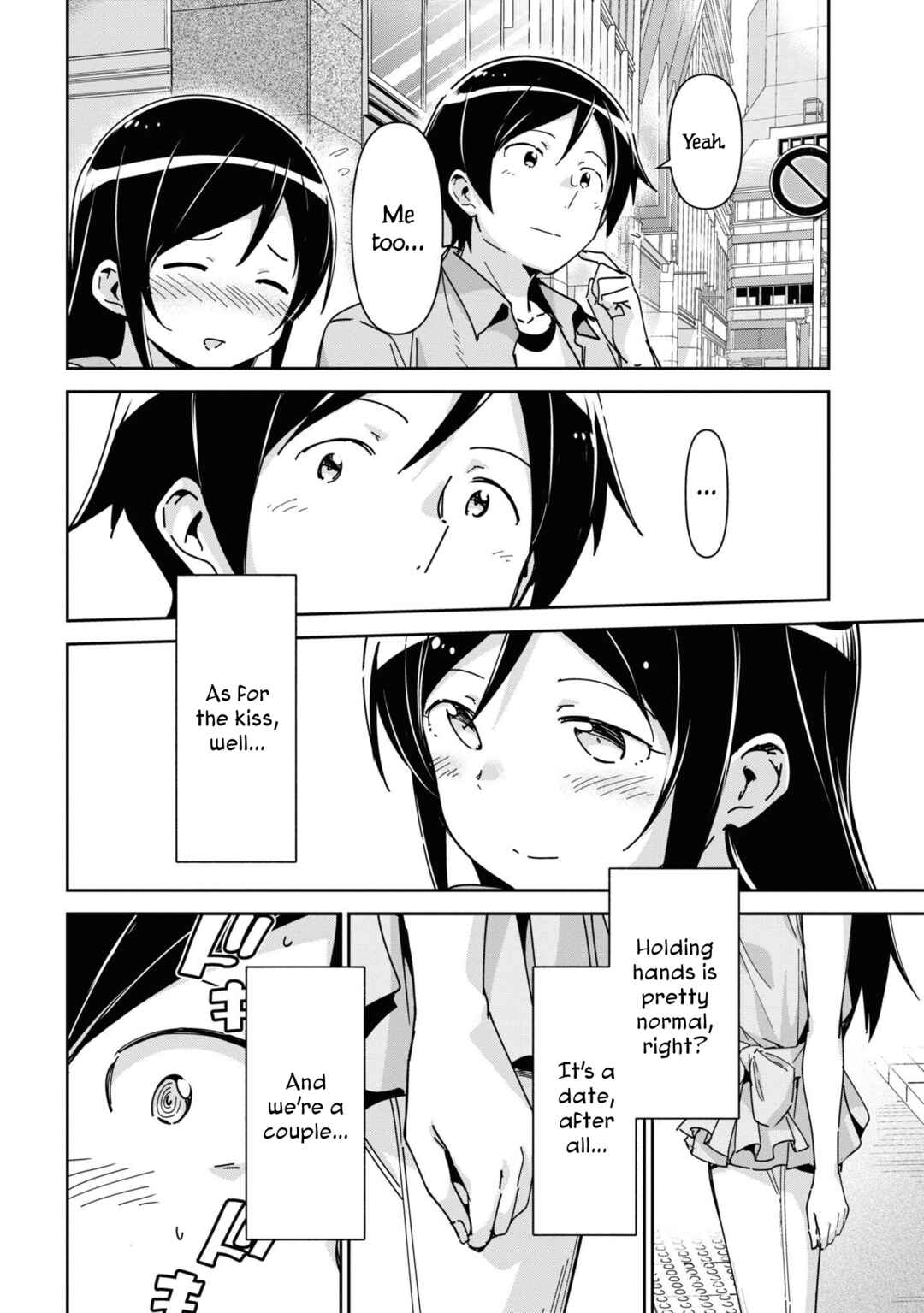 Page 27 Chapter 6 Ore no Imouto ga Konna ni Kawaii Wake ga Nai - Ayase IF