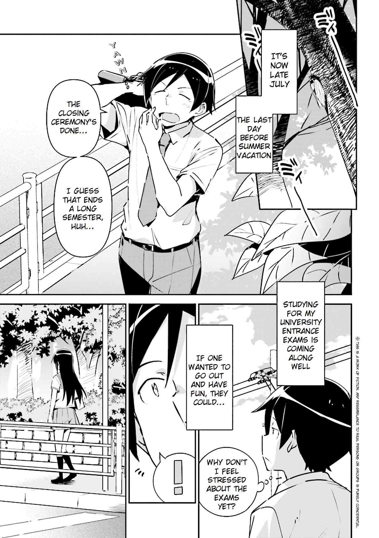 Page 1 Chapter 3.1 Ore no Imouto ga Konna ni Kawaii Wake ga Nai - Ayase IF