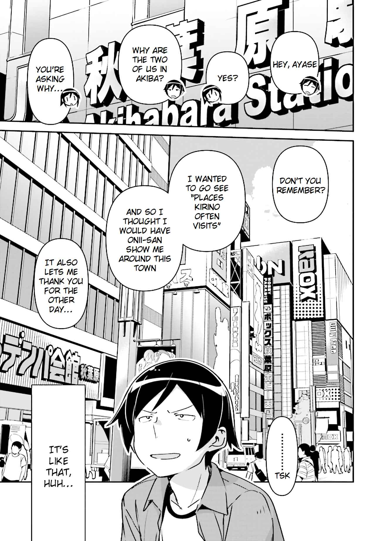 Page 11 Chapter 3.1 Ore no Imouto ga Konna ni Kawaii Wake ga Nai - Ayase IF