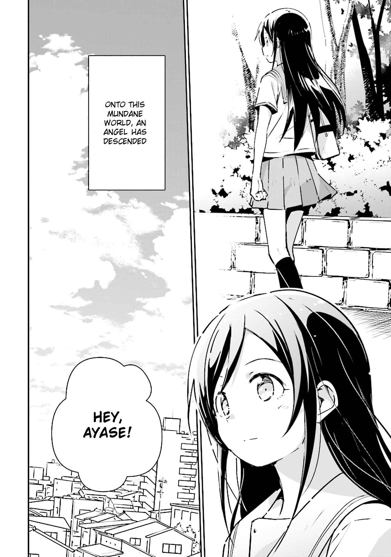Page 2 Chapter 3.1 Ore no Imouto ga Konna ni Kawaii Wake ga Nai - Ayase IF