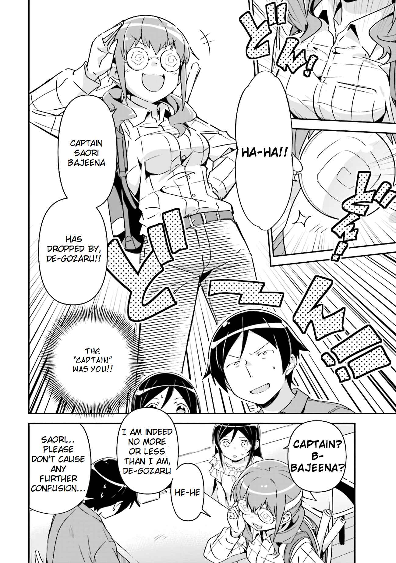 Page 22 Chapter 3.1 Ore no Imouto ga Konna ni Kawaii Wake ga Nai - Ayase IF