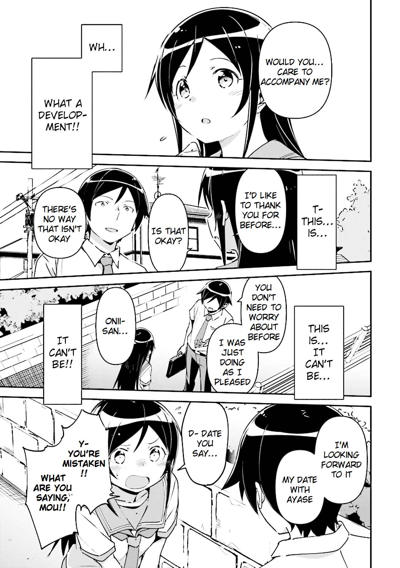 Page 7 Chapter 3.1 Ore no Imouto ga Konna ni Kawaii Wake ga Nai - Ayase IF