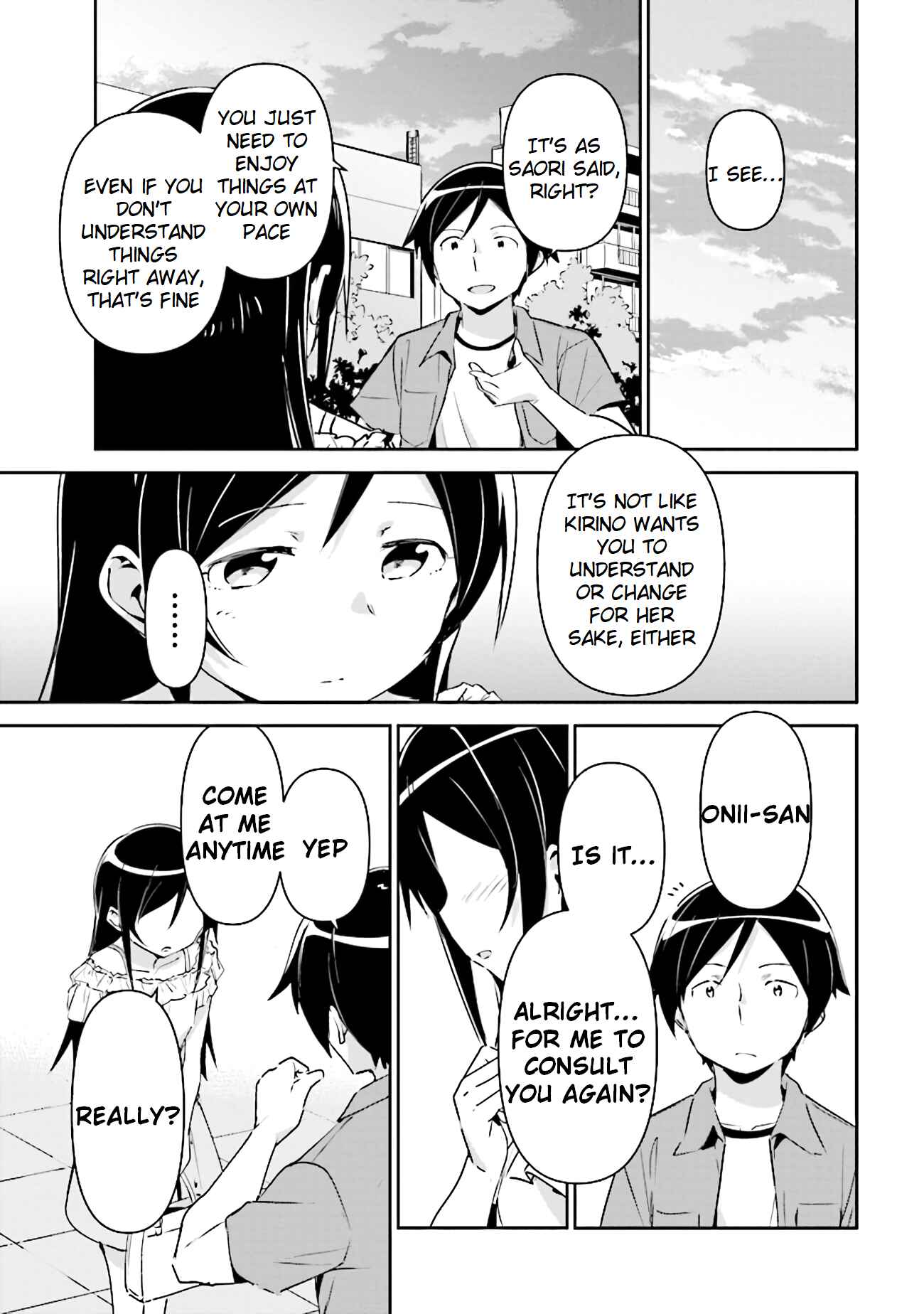 Page 11 Chapter 3.2 Ore no Imouto ga Konna ni Kawaii Wake ga Nai - Ayase IF