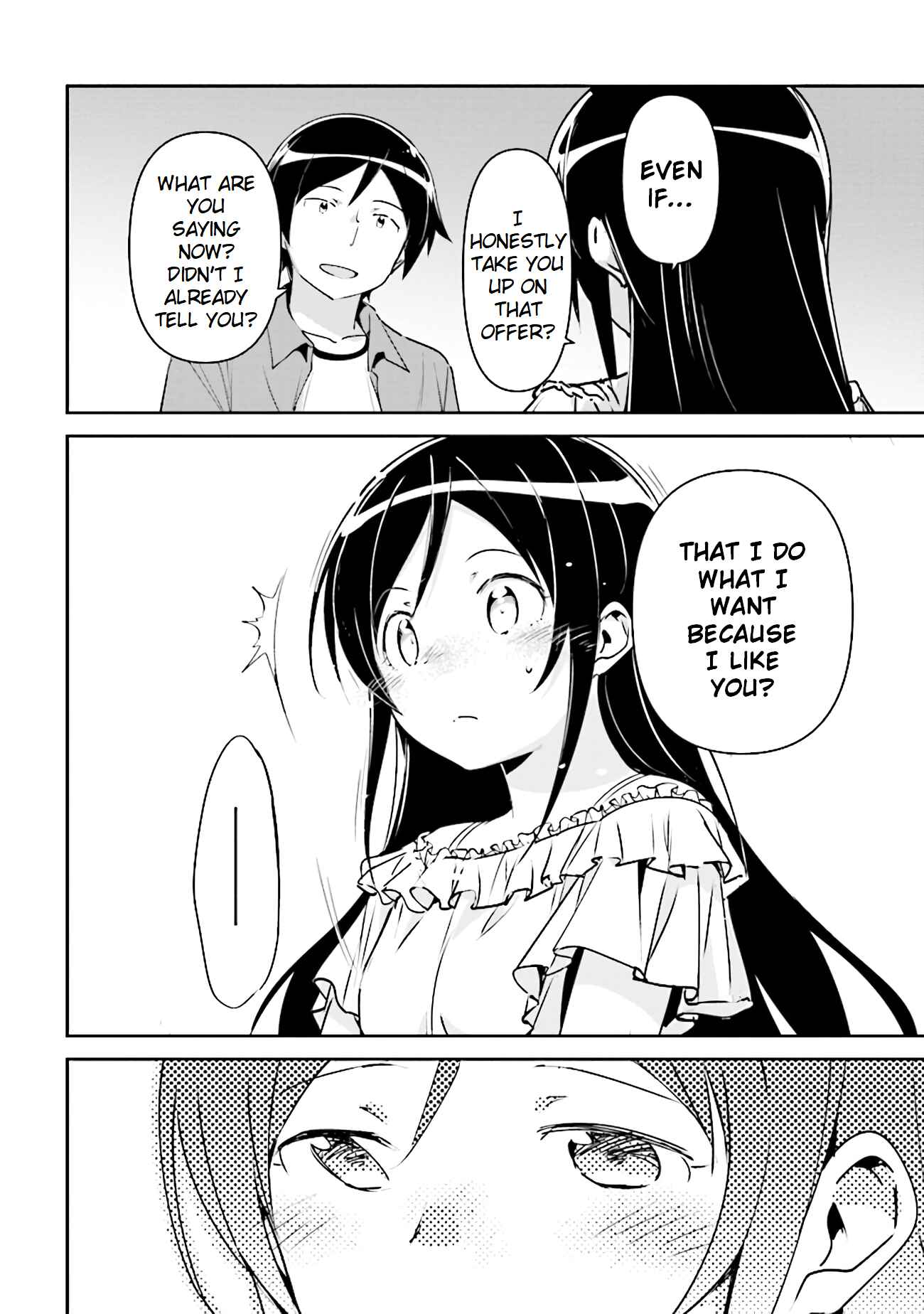 Page 12 Chapter 3.2 Ore no Imouto ga Konna ni Kawaii Wake ga Nai - Ayase IF