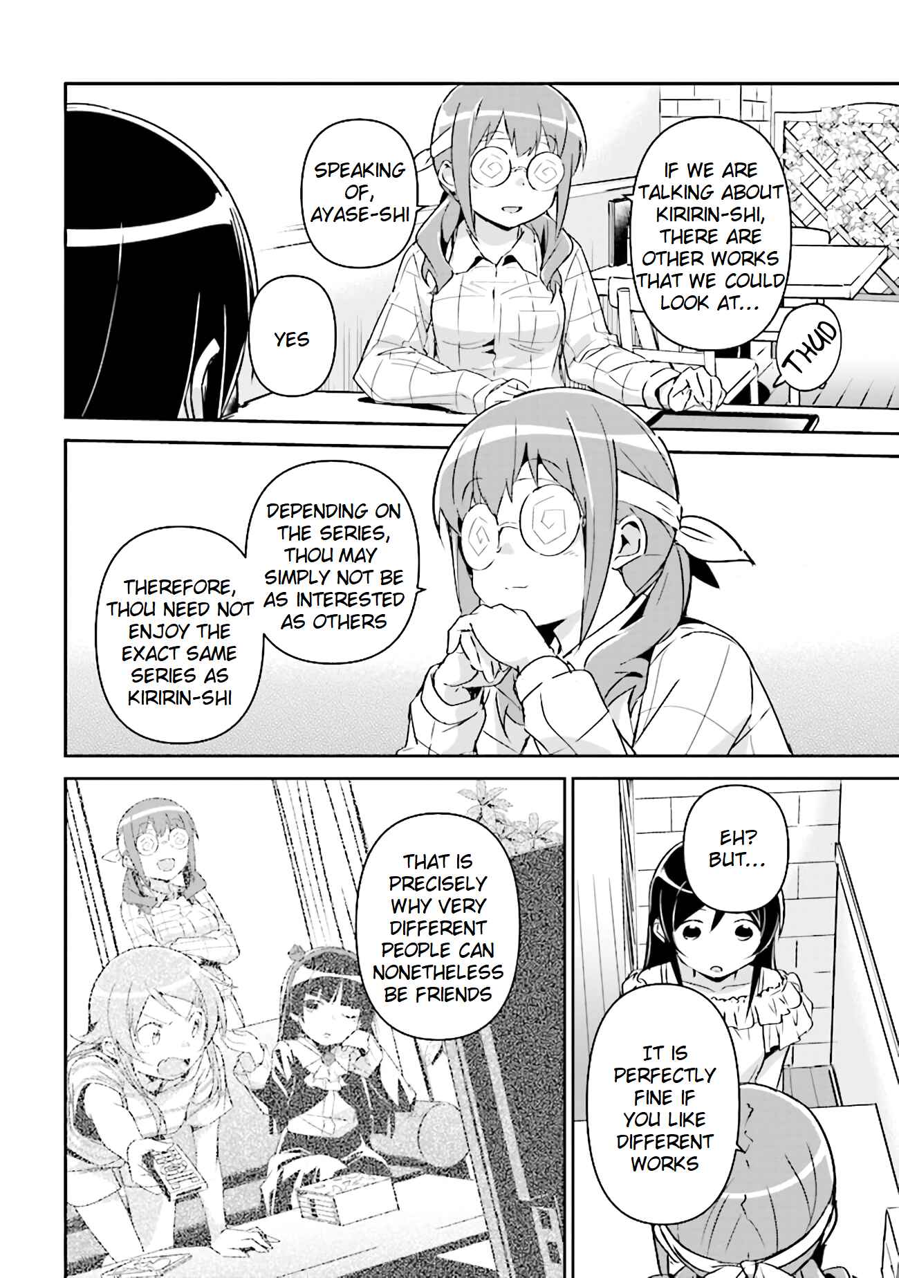 Page 4 Chapter 3.2 Ore no Imouto ga Konna ni Kawaii Wake ga Nai - Ayase IF