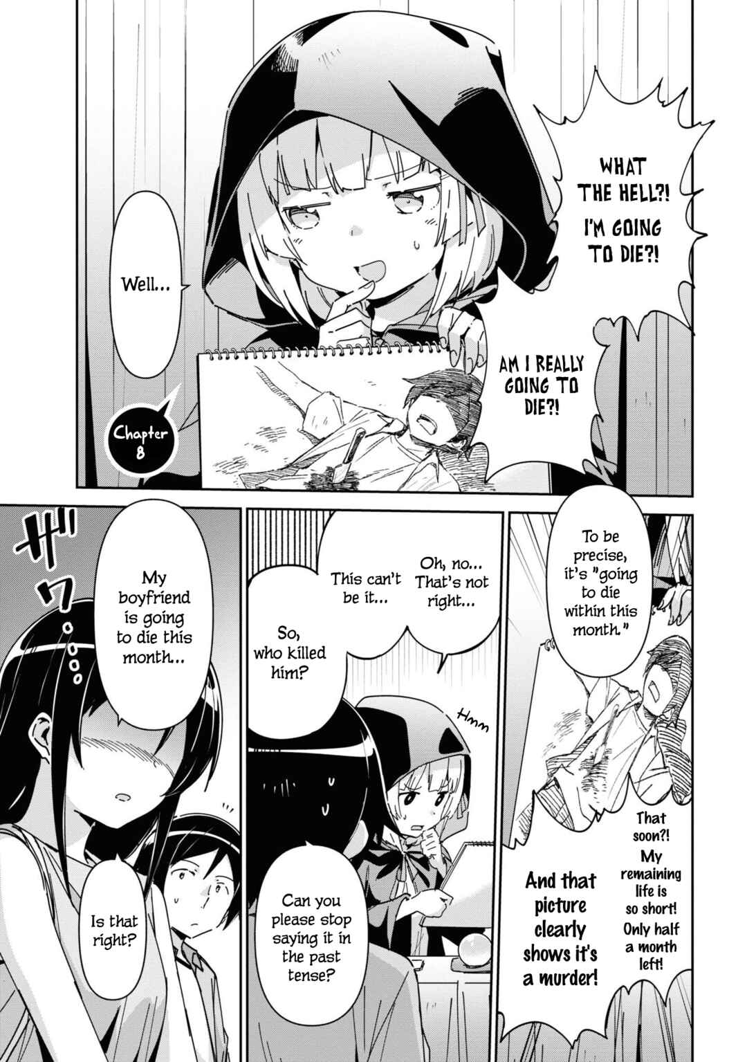 Page 1 Chapter 8 Ore no Imouto ga Konna ni Kawaii Wake ga Nai - Ayase IF