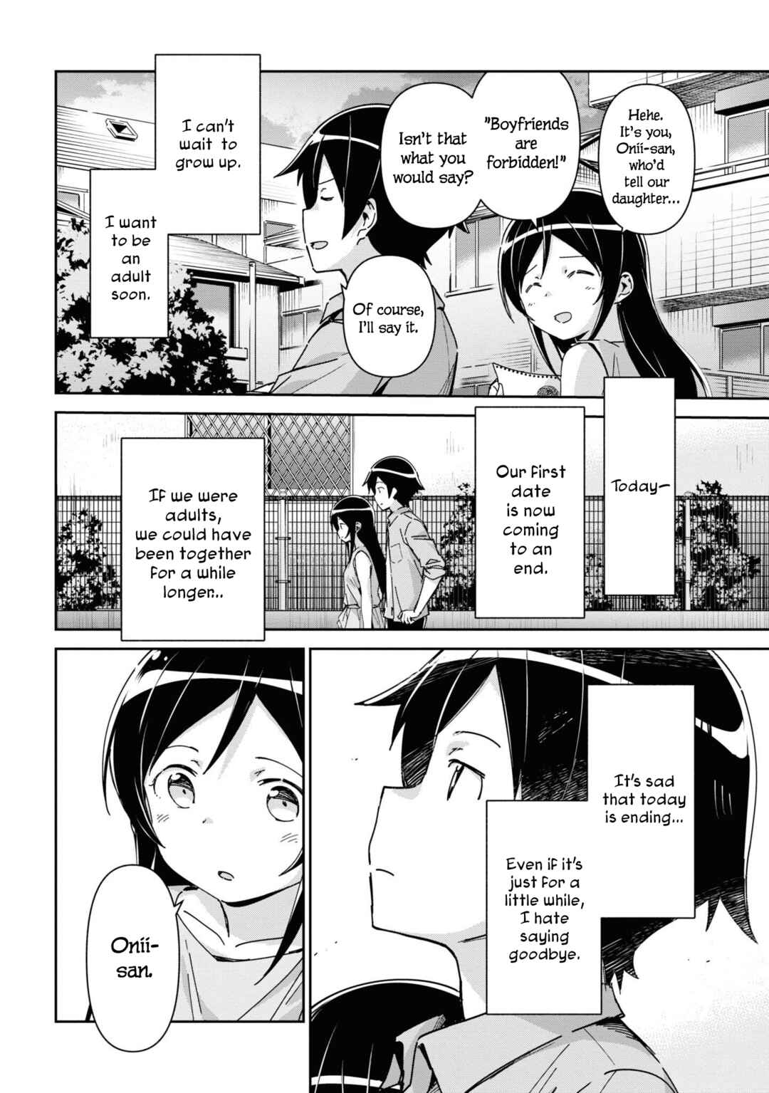 Page 14 Chapter 8 Ore no Imouto ga Konna ni Kawaii Wake ga Nai - Ayase IF