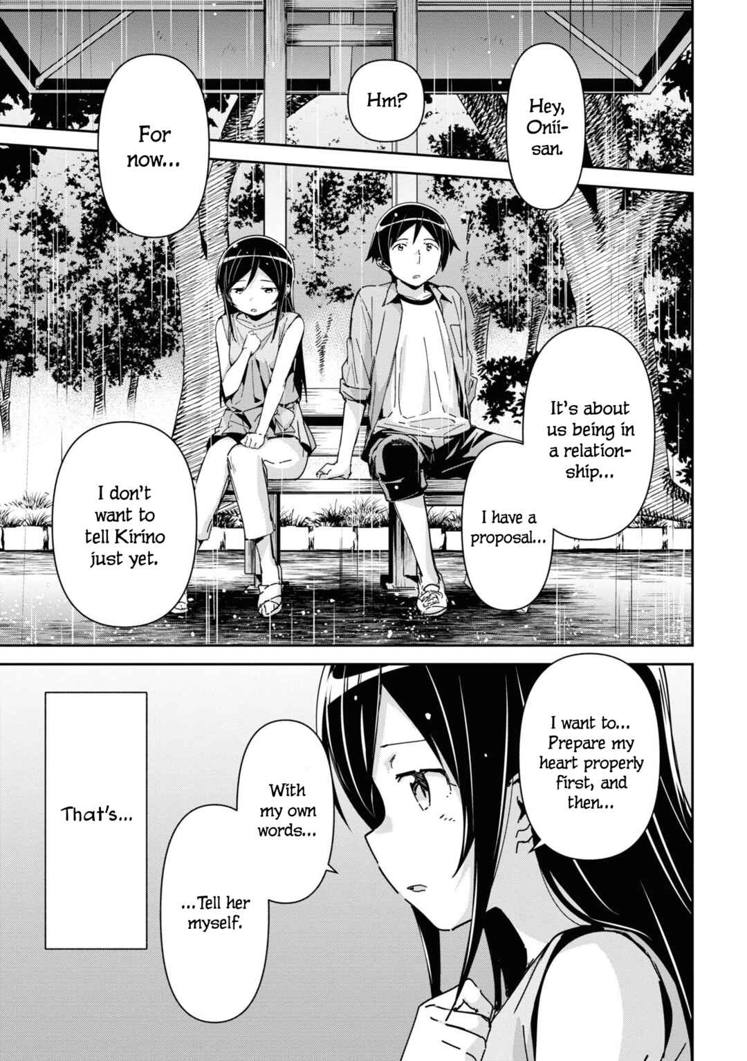 Page 19 Chapter 8 Ore no Imouto ga Konna ni Kawaii Wake ga Nai - Ayase IF