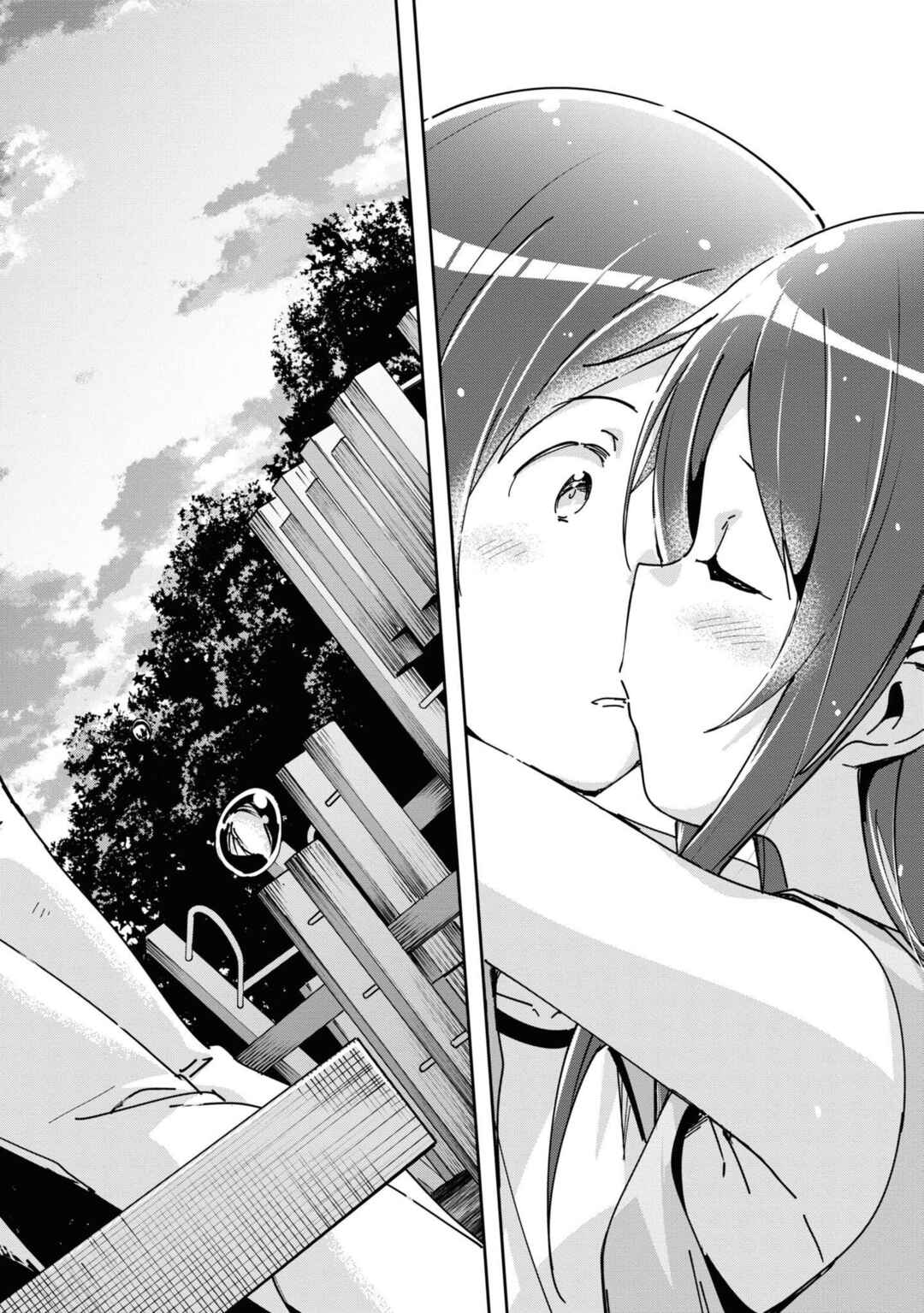 Page 23 Chapter 8 Ore no Imouto ga Konna ni Kawaii Wake ga Nai - Ayase IF