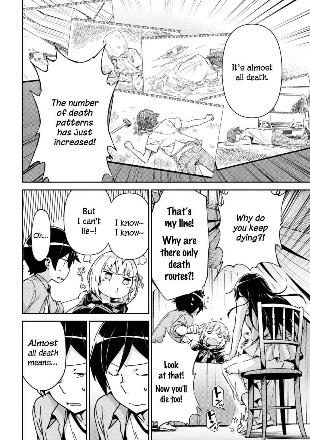 Page 8 Chapter 8 Ore no Imouto ga Konna ni Kawaii Wake ga Nai - Ayase IF