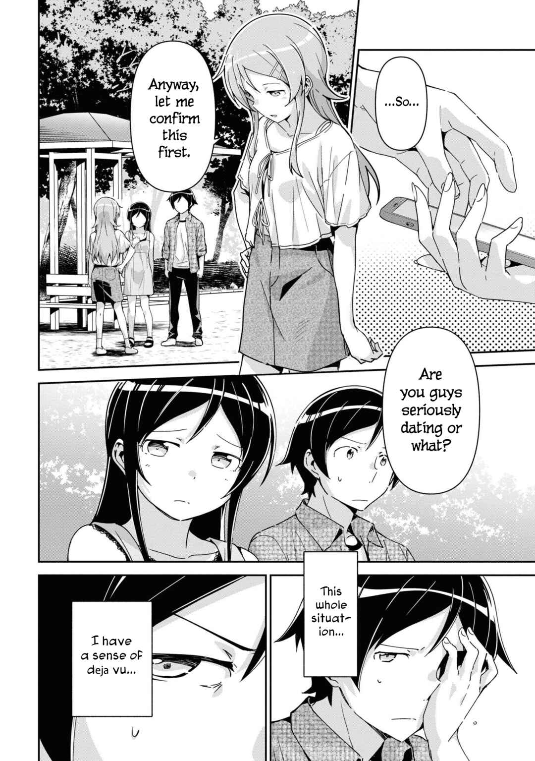 Page 10 Chapter 14 Ore no Imouto ga Konna ni Kawaii Wake ga Nai - Ayase IF