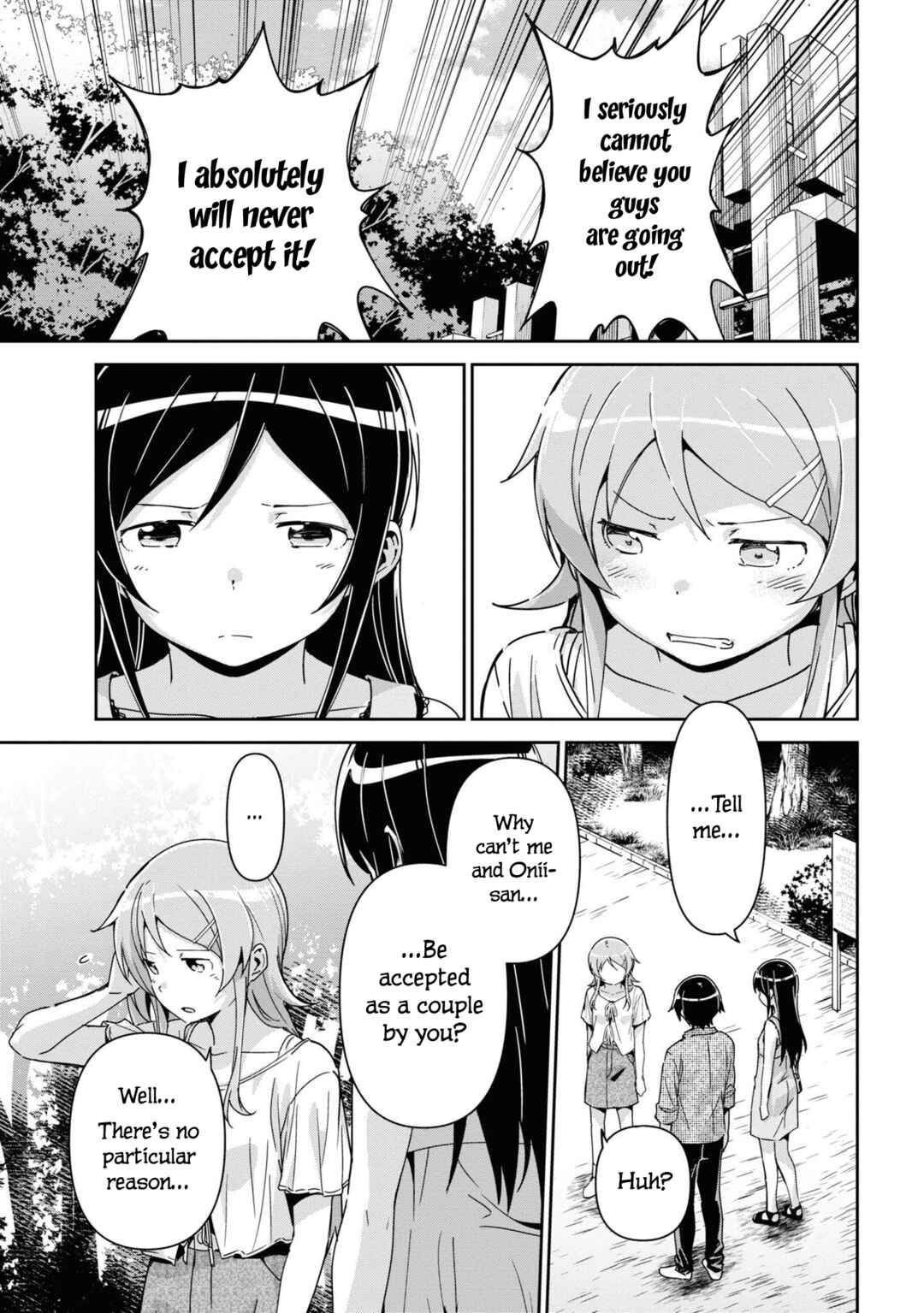 Page 13 Chapter 14 Ore no Imouto ga Konna ni Kawaii Wake ga Nai - Ayase IF