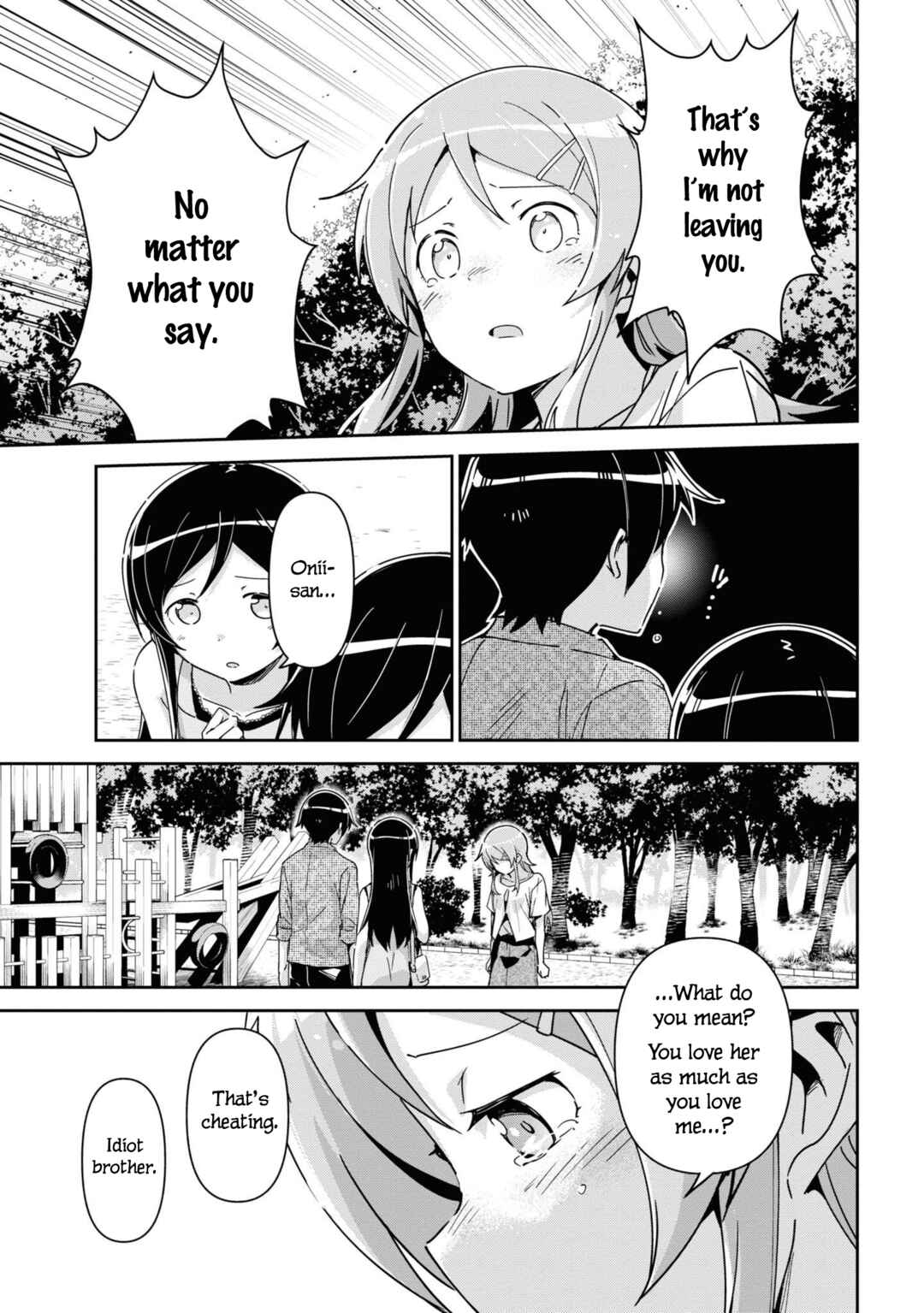 Page 27 Chapter 14 Ore no Imouto ga Konna ni Kawaii Wake ga Nai - Ayase IF