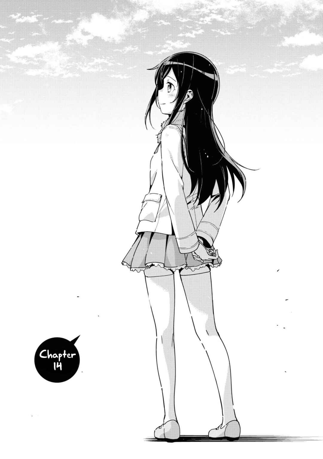 Page 4 Chapter 14 Ore no Imouto ga Konna ni Kawaii Wake ga Nai - Ayase IF