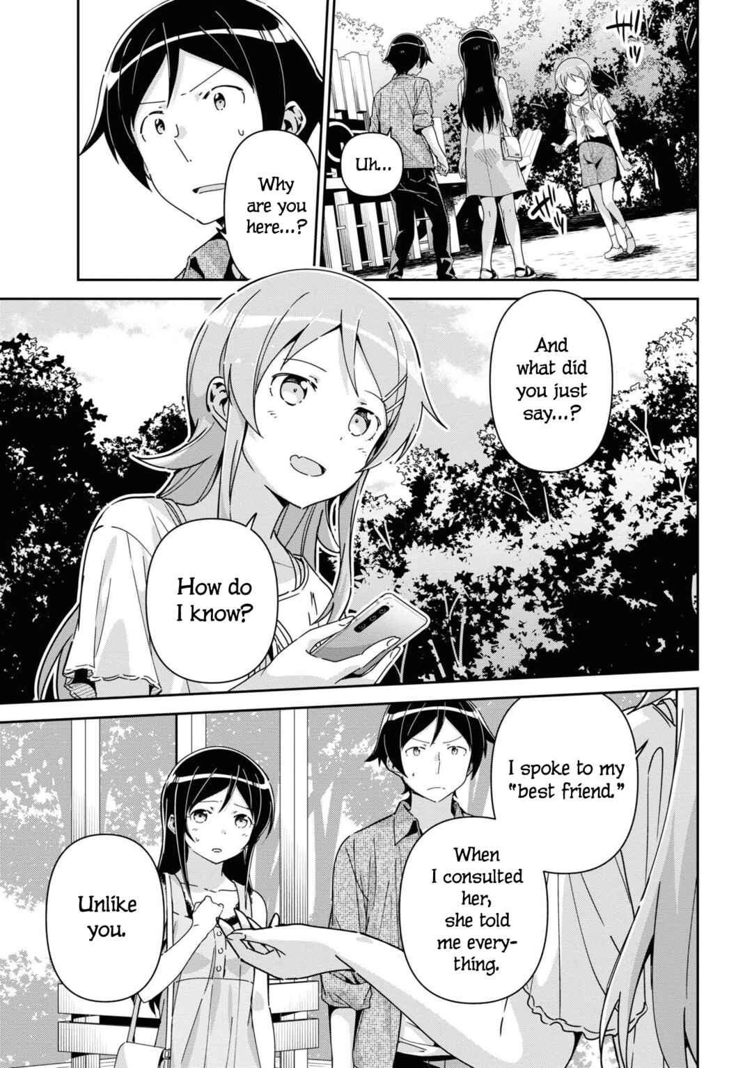 Page 5 Chapter 14 Ore no Imouto ga Konna ni Kawaii Wake ga Nai - Ayase IF