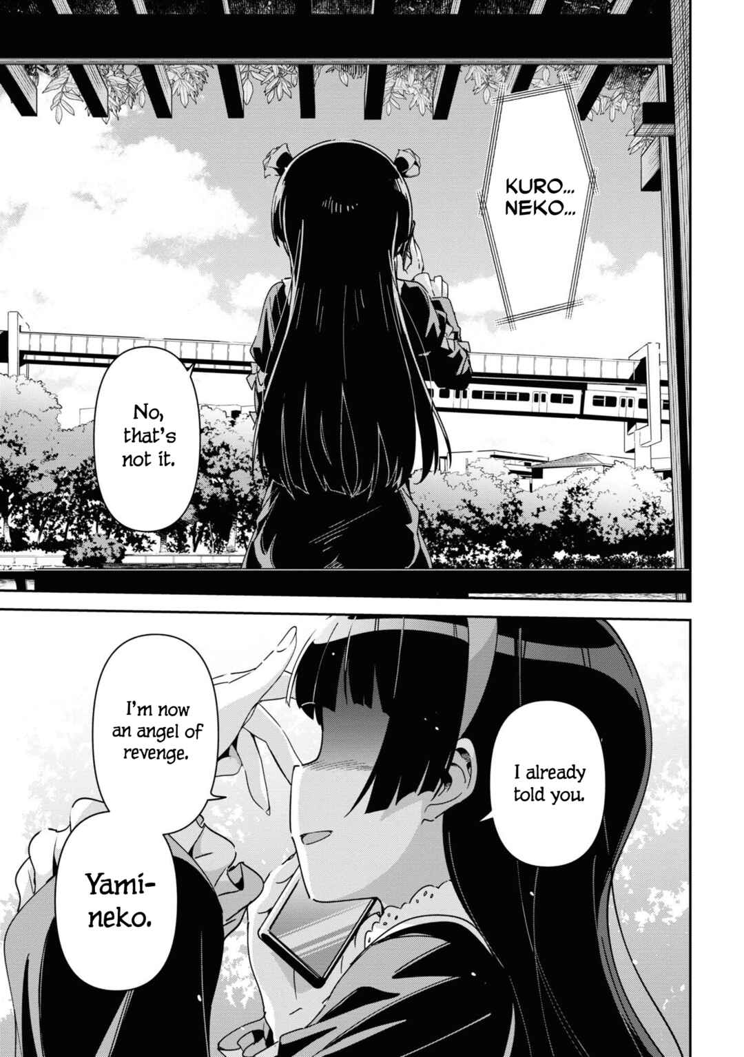 Page 7 Chapter 14 Ore no Imouto ga Konna ni Kawaii Wake ga Nai - Ayase IF