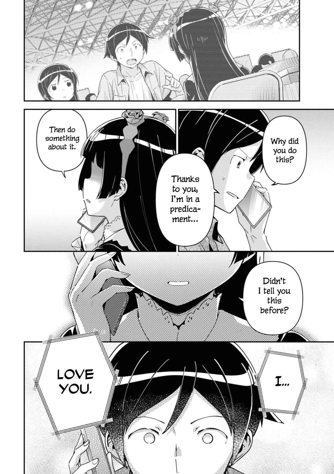 Page 8 Chapter 14 Ore no Imouto ga Konna ni Kawaii Wake ga Nai - Ayase IF