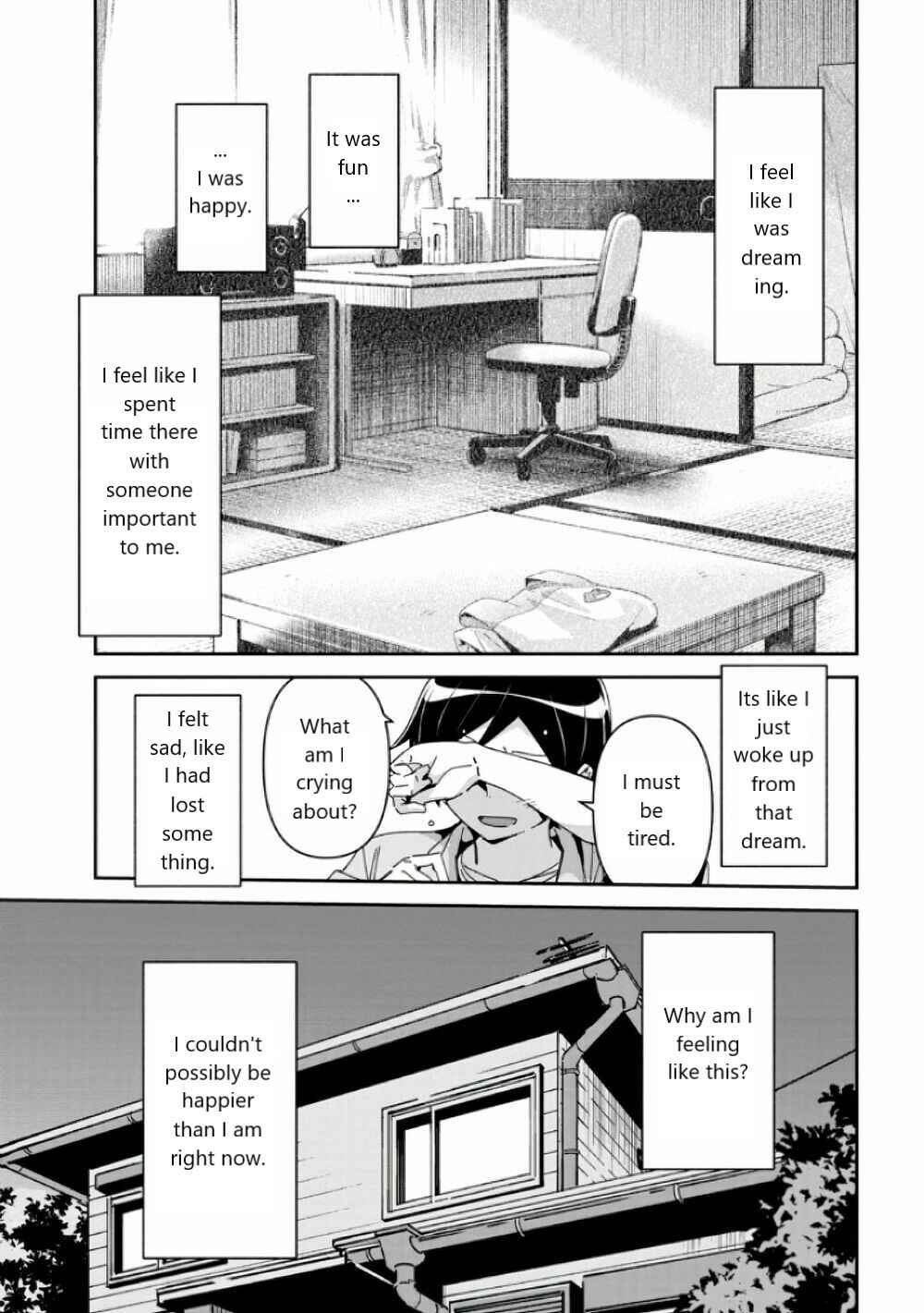 Page 11 Chapter 6.1 Ore no Imouto ga Konna ni Kawaii Wake ga Nai - Ayase IF