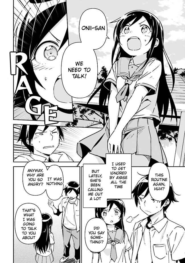 Page 10 Chapter 1.1 Ore no Imouto ga Konna ni Kawaii Wake ga Nai - Ayase IF
