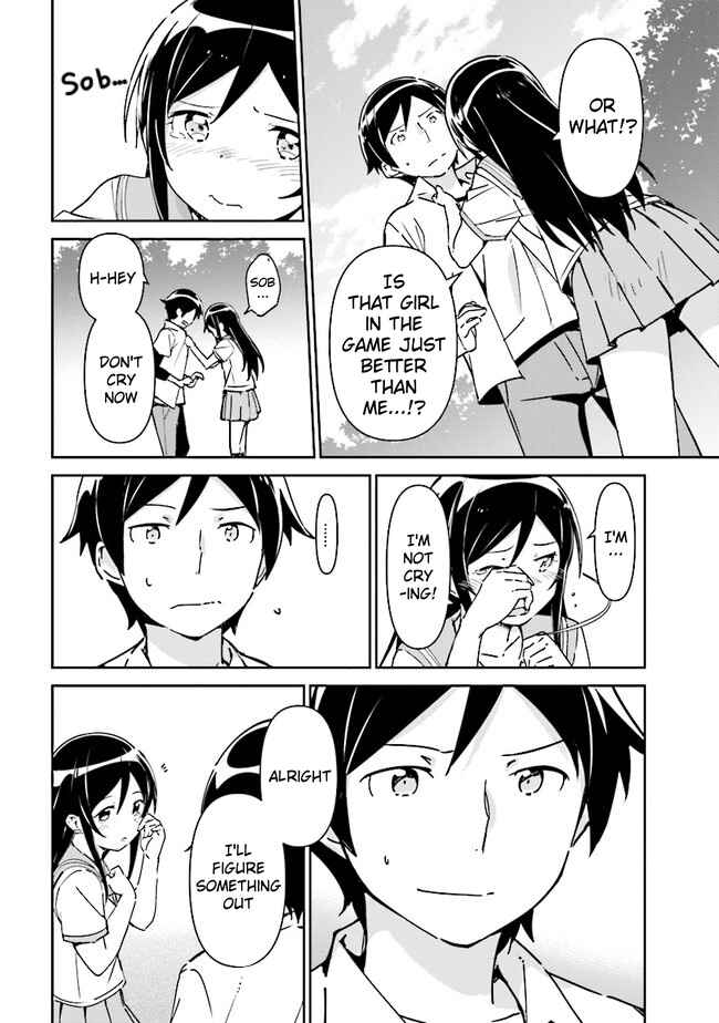 Page 14 Chapter 1.1 Ore no Imouto ga Konna ni Kawaii Wake ga Nai - Ayase IF