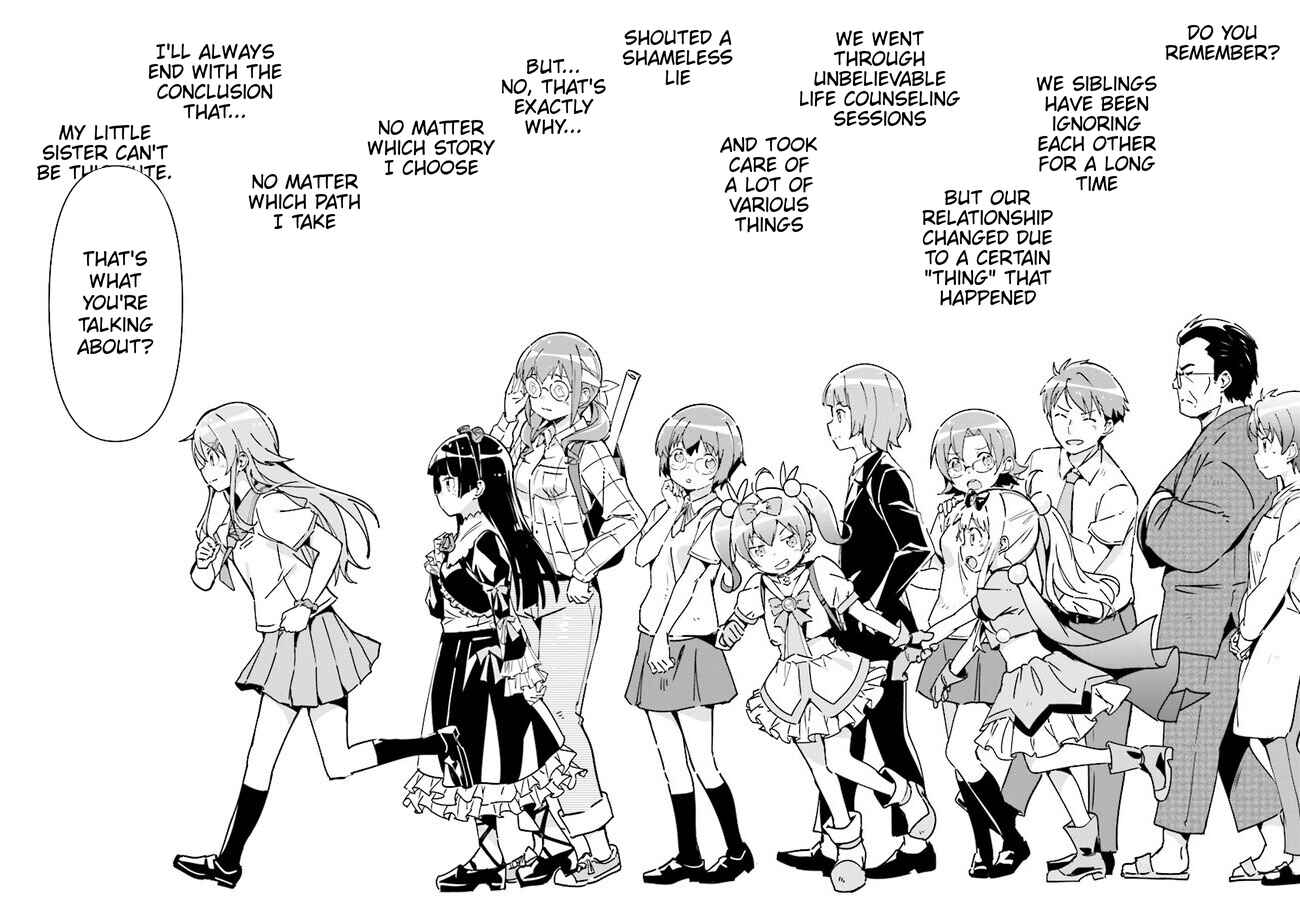 Page 3 Chapter 1.1 Ore no Imouto ga Konna ni Kawaii Wake ga Nai - Ayase IF