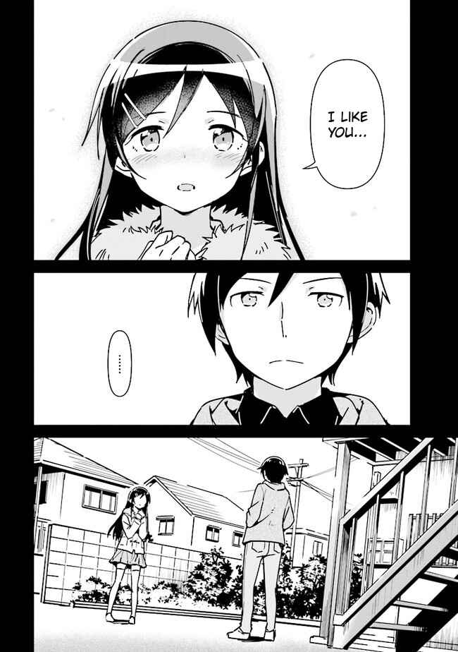 Page 4 Chapter 1.1 Ore no Imouto ga Konna ni Kawaii Wake ga Nai - Ayase IF