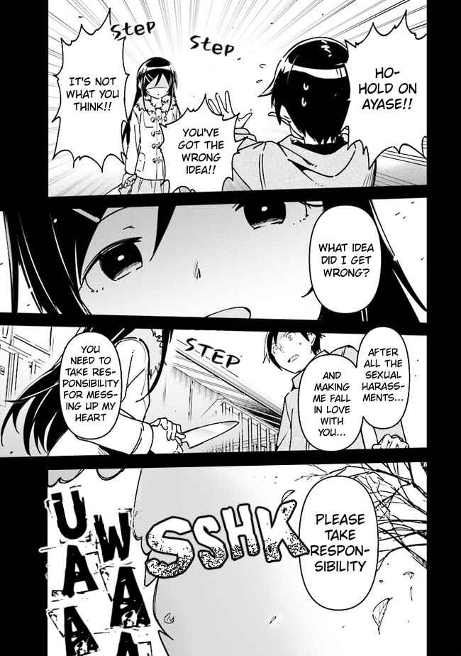 Page 7 Chapter 1.1 Ore no Imouto ga Konna ni Kawaii Wake ga Nai - Ayase IF