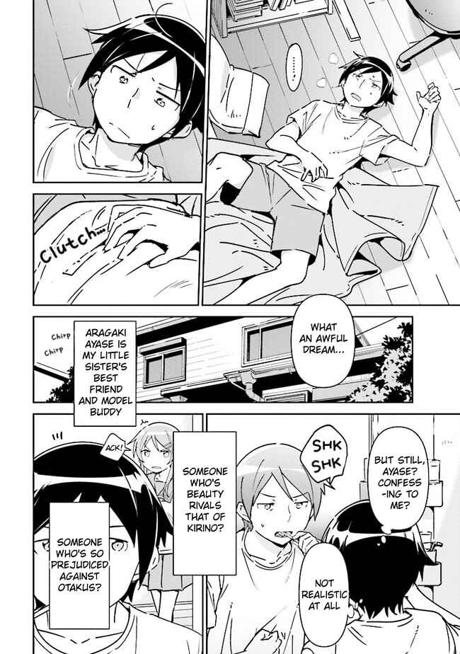 Page 8 Chapter 1.1 Ore no Imouto ga Konna ni Kawaii Wake ga Nai - Ayase IF