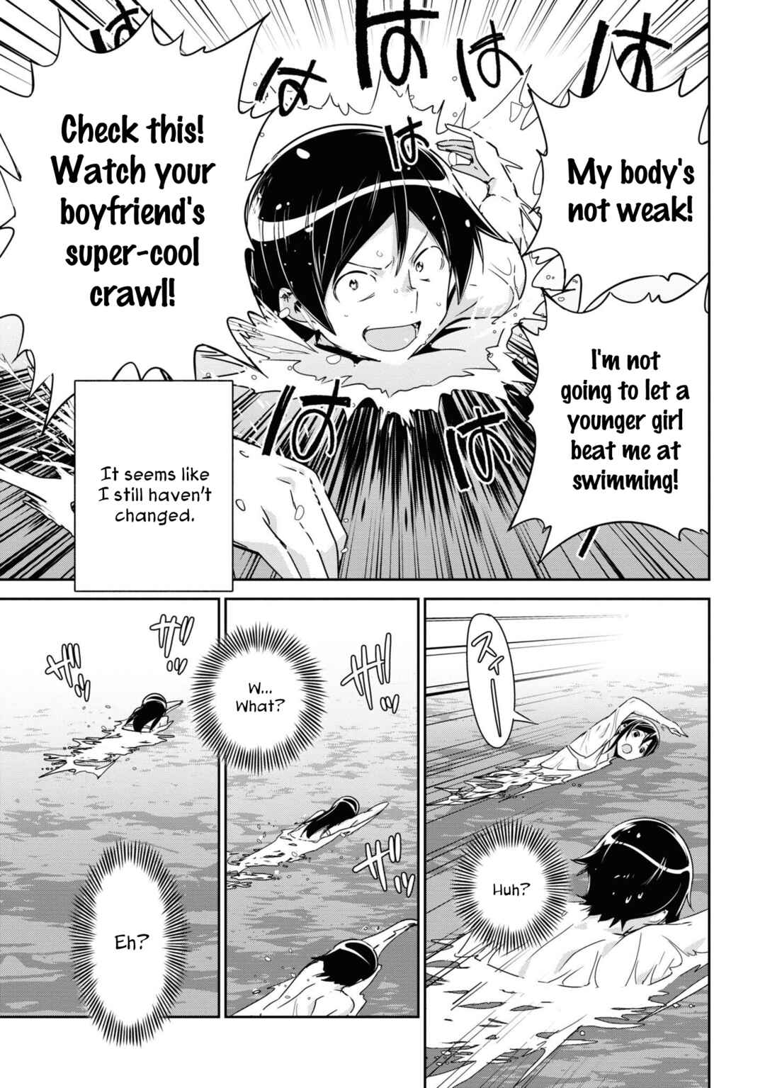 Page 11 Chapter 10 Ore no Imouto ga Konna ni Kawaii Wake ga Nai - Ayase IF