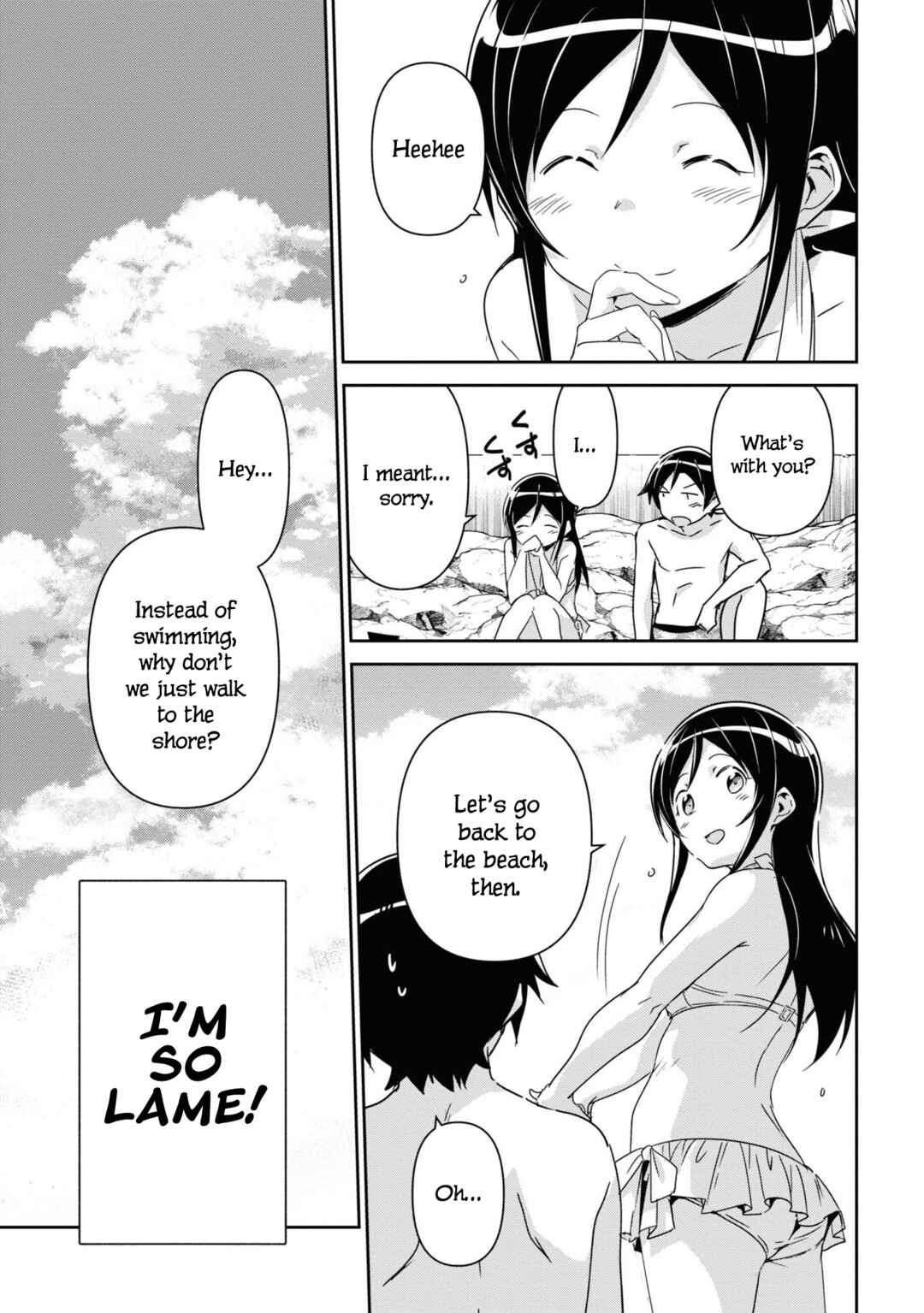 Page 15 Chapter 10 Ore no Imouto ga Konna ni Kawaii Wake ga Nai - Ayase IF