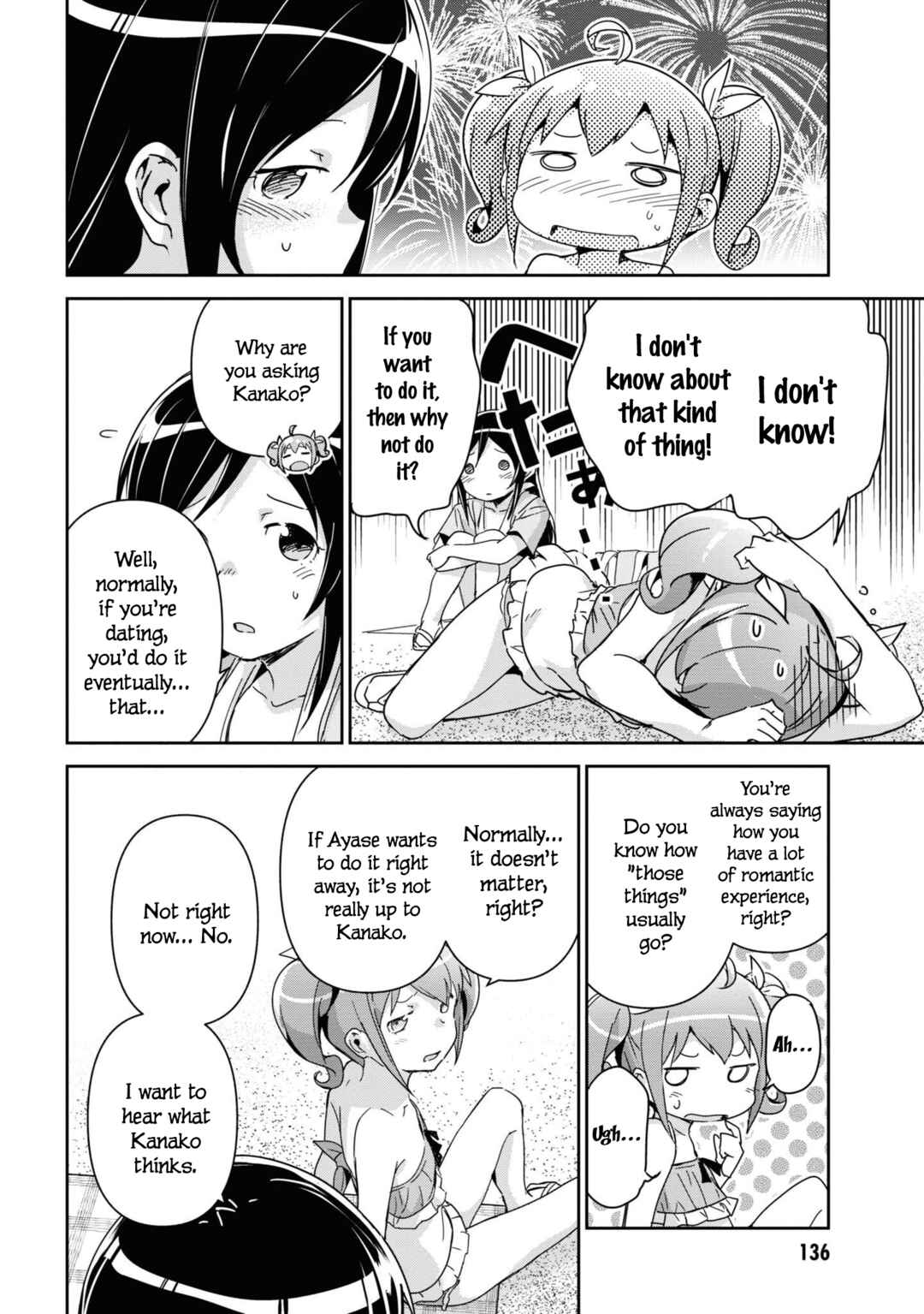 Page 24 Chapter 10 Ore no Imouto ga Konna ni Kawaii Wake ga Nai - Ayase IF