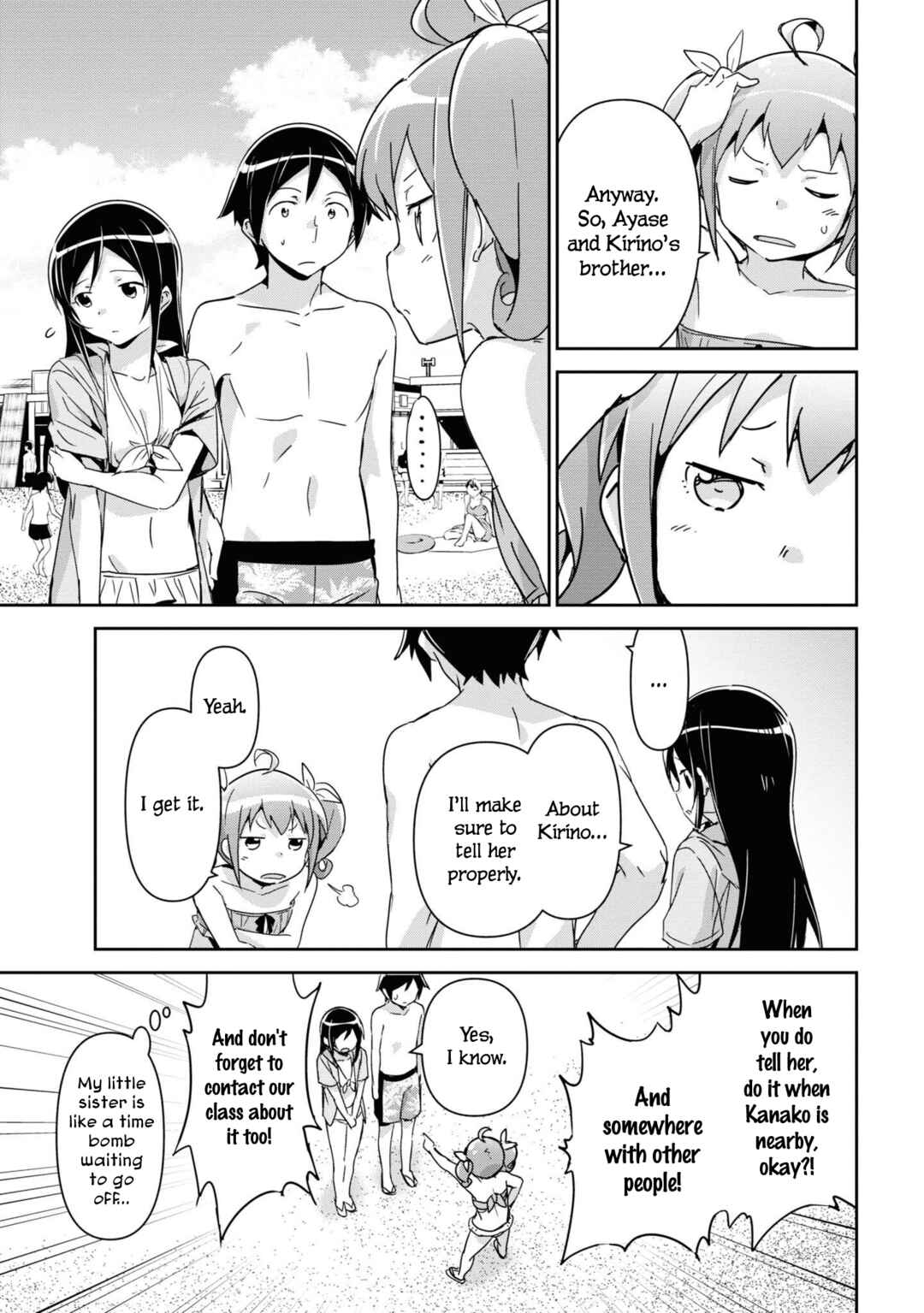 Page 29 Chapter 10 Ore no Imouto ga Konna ni Kawaii Wake ga Nai - Ayase IF