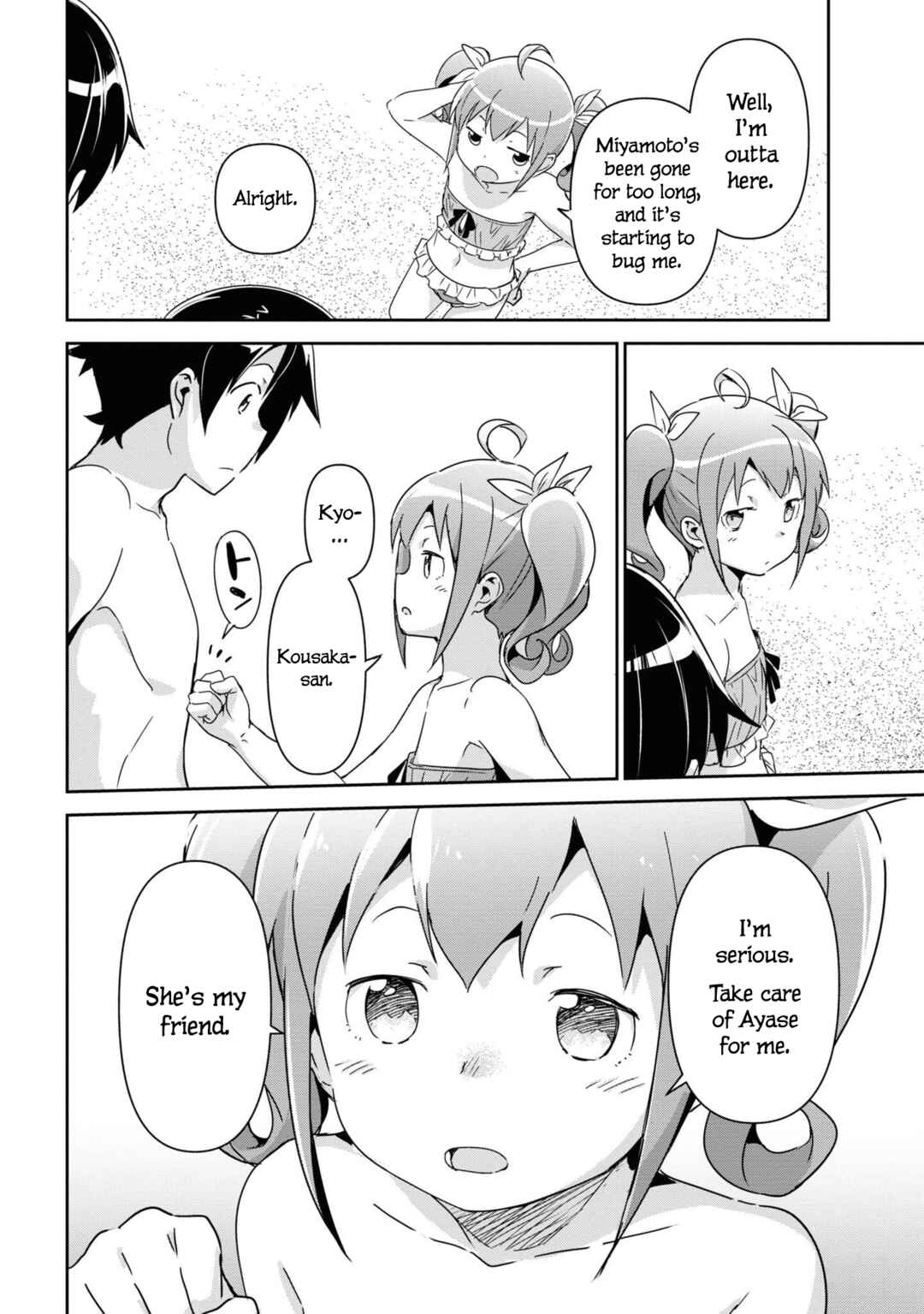 Page 30 Chapter 10 Ore no Imouto ga Konna ni Kawaii Wake ga Nai - Ayase IF