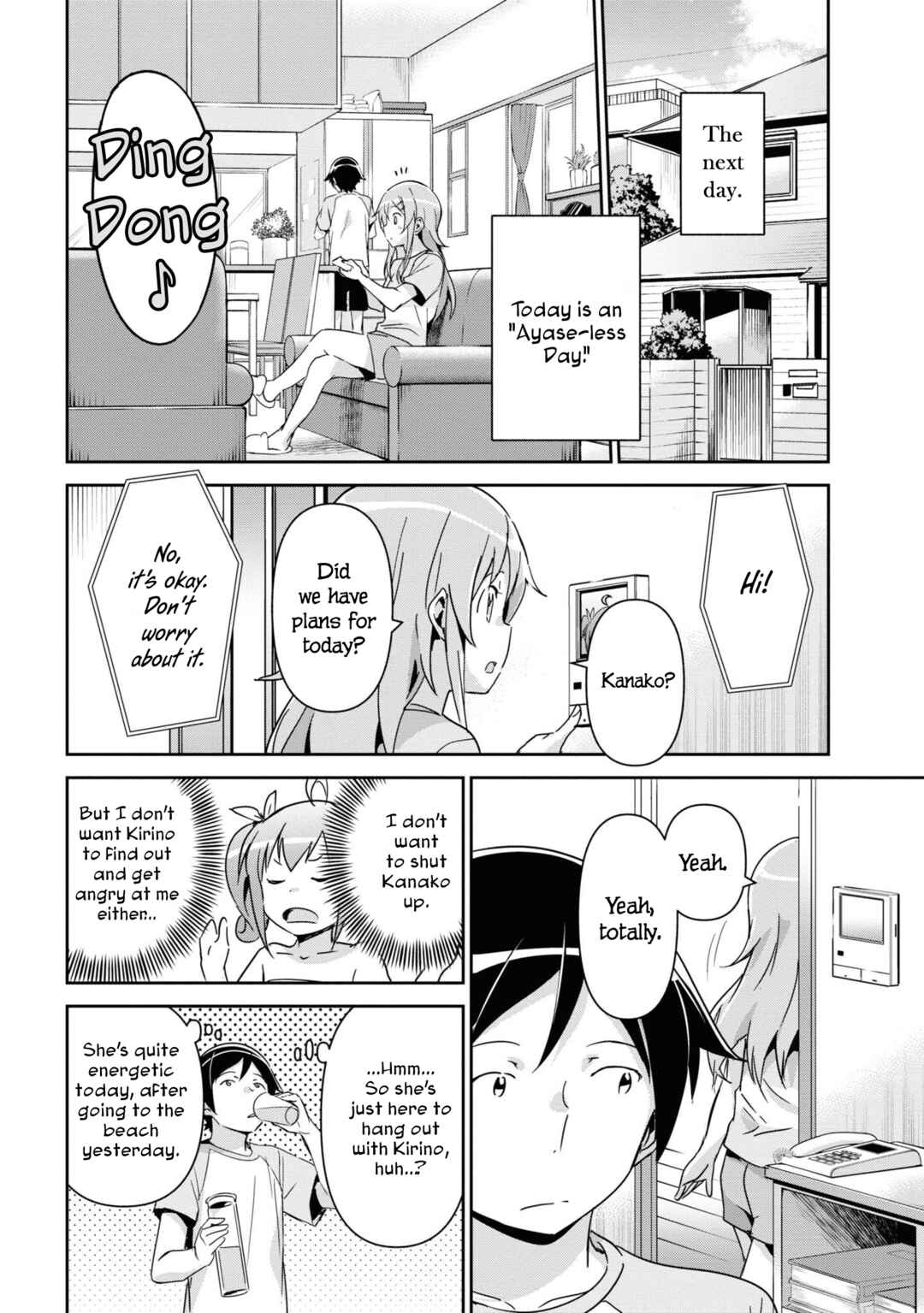 Page 32 Chapter 10 Ore no Imouto ga Konna ni Kawaii Wake ga Nai - Ayase IF