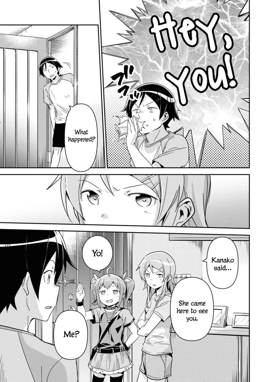 Page 33 Chapter 10 Ore no Imouto ga Konna ni Kawaii Wake ga Nai - Ayase IF