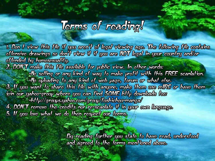 Page 3 Chapter 1.6 Aijin wa Korosareru