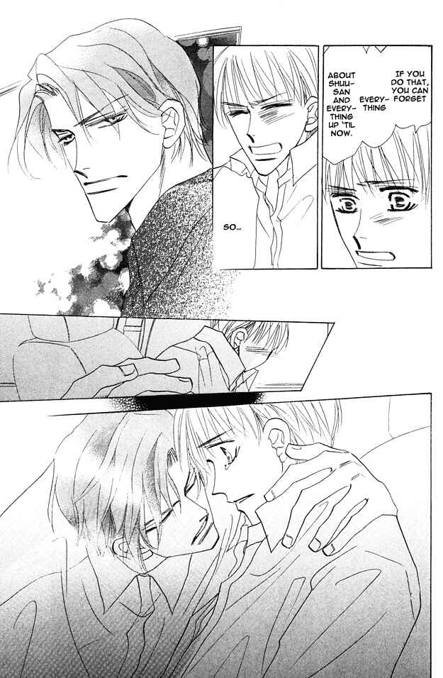 Page 9 Chapter 1.6 Aijin wa Korosareru