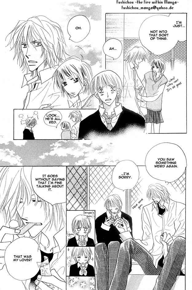 Page 15 Chapter 2 Aijin wa Korosareru