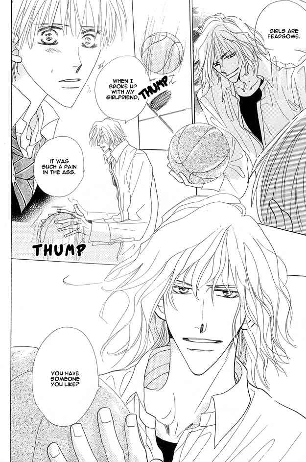 Page 16 Chapter 2 Aijin wa Korosareru