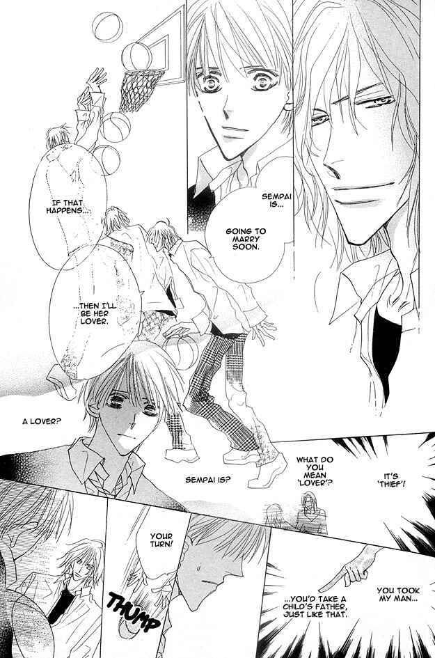 Page 17 Chapter 2 Aijin wa Korosareru