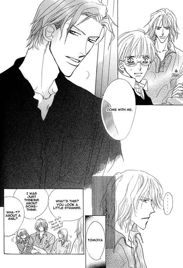 Page 26 Chapter 2 Aijin wa Korosareru
